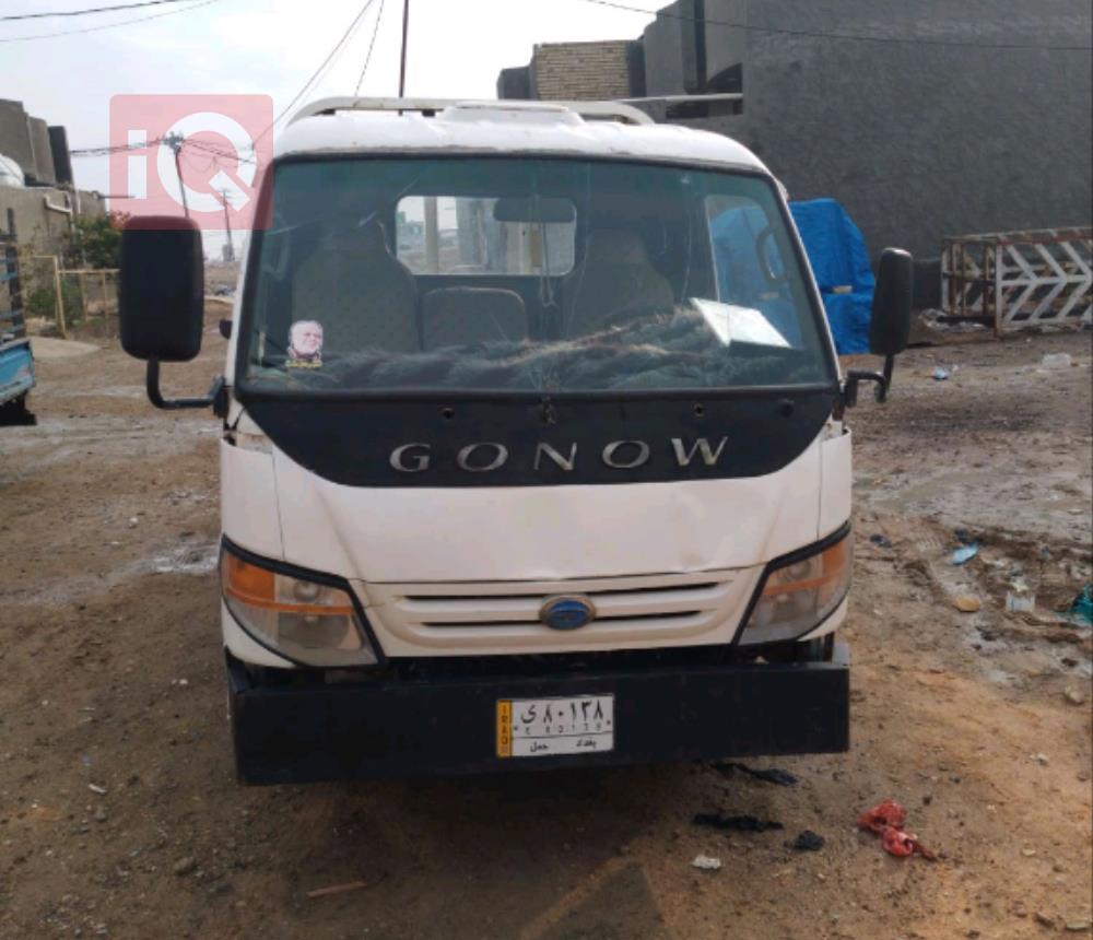 GAC Gonow GA1030